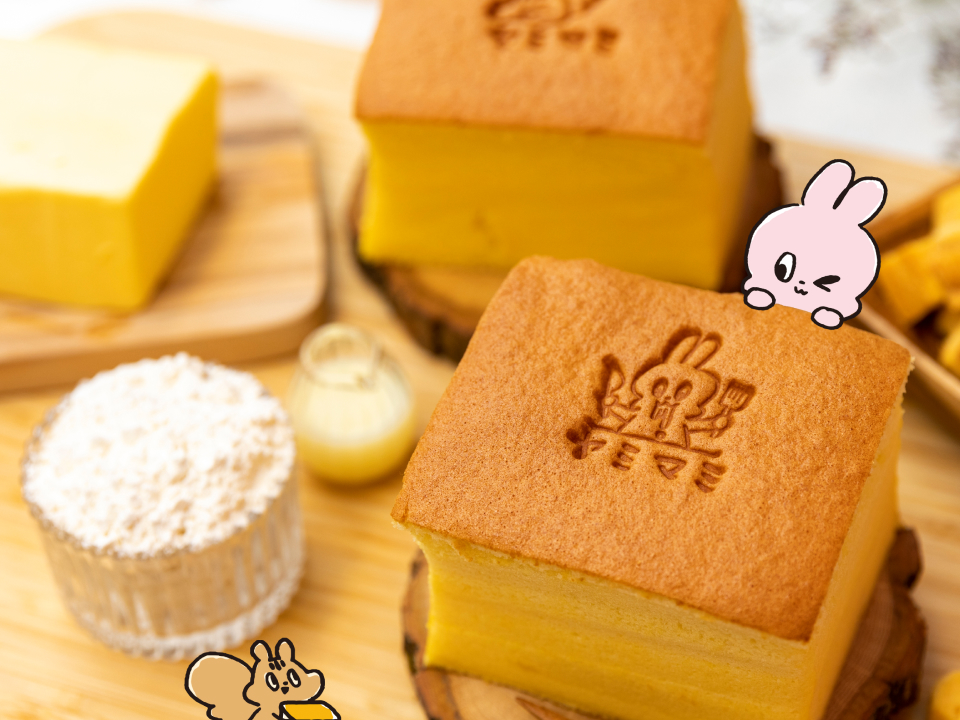 台湾カステラヤミマミ